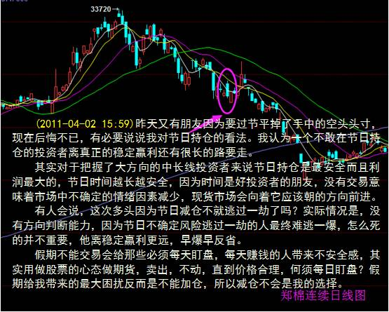 图片9